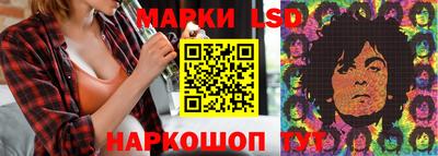 кокаин перу Бугуруслан