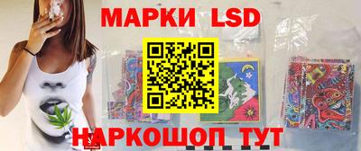 кокаин перу Бугуруслан