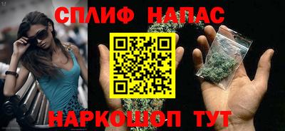 кокаин перу Бугуруслан