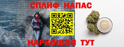 кокаин перу Бугуруслан