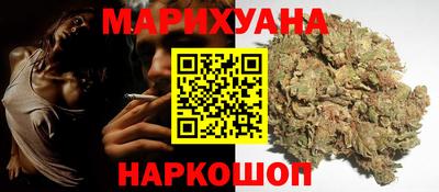 кокаин перу Бугуруслан