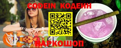 ПСИЛОЦИБИНОВЫЕ ГРИБЫ Бузулук