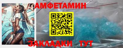 кокаин перу Бугуруслан