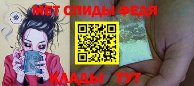 ПСИЛОЦИБИНОВЫЕ ГРИБЫ Бузулук