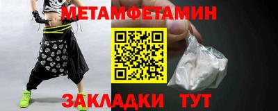 ПСИЛОЦИБИНОВЫЕ ГРИБЫ Бузулук