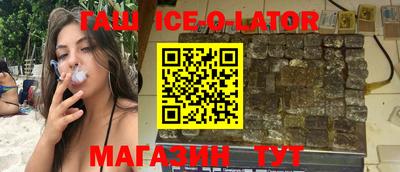 ПСИЛОЦИБИНОВЫЕ ГРИБЫ Бузулук