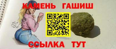 кокаин перу Бугуруслан