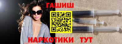 ПСИЛОЦИБИНОВЫЕ ГРИБЫ Бузулук