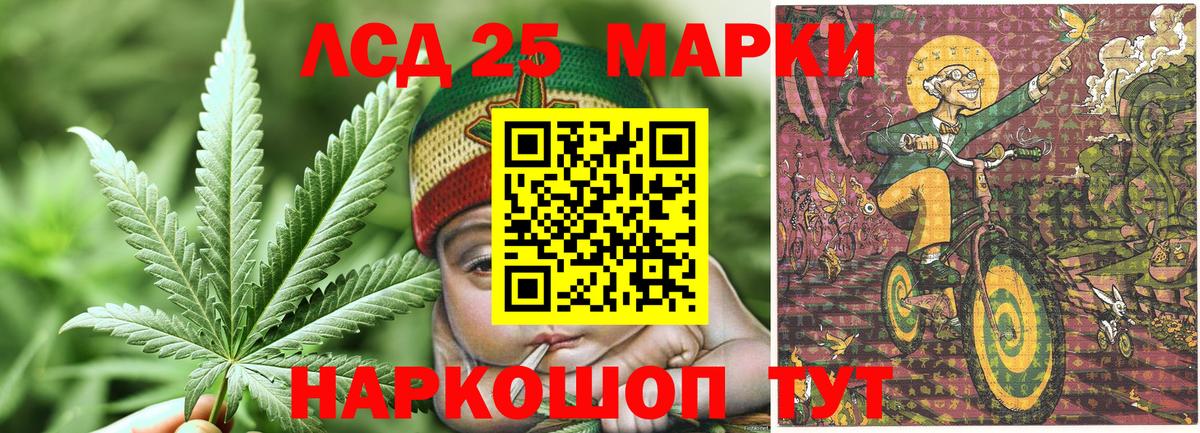 Марки N-bome 1,8мг  Вход с VPN  где купить   Марки NBOMe  Марки N-bome 1,8мг  Шатура 